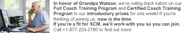 introductory offer